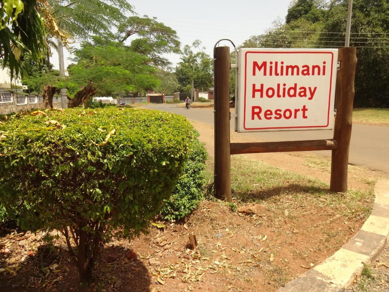 Milimani Holiday Resort 基苏木 外观 照片